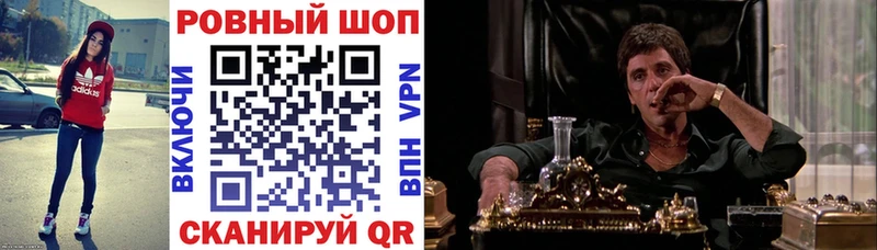 Наркота Сосновоборск A PVP Кокаин Меф Конопля Гашиш