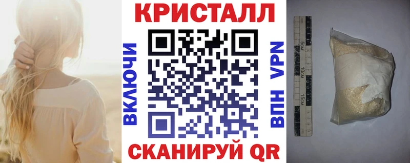 Amphetamine VHQ  Сосновоборск 
