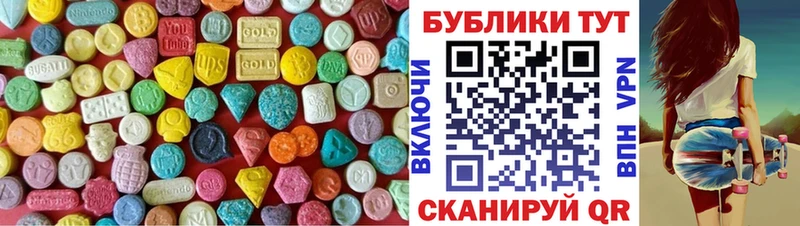kraken онион  Сосновоборск  Ecstasy louis Vuitton 