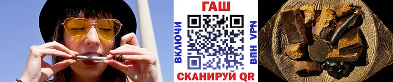 OMG зеркало  Сосновоборск  ГАШ убойный 