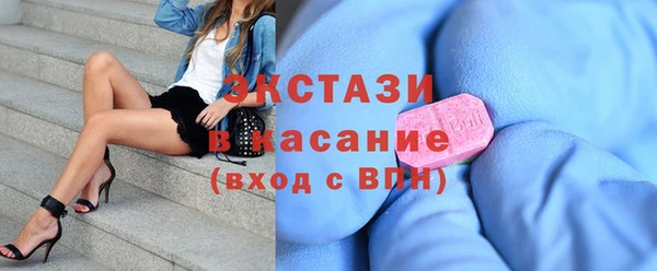 марки lsd Алзамай