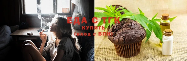 кокаин Алексеевка