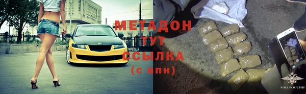 хмурый Няндома