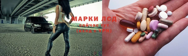 кокаин Алексеевка