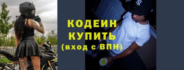 a pvp Нязепетровск
