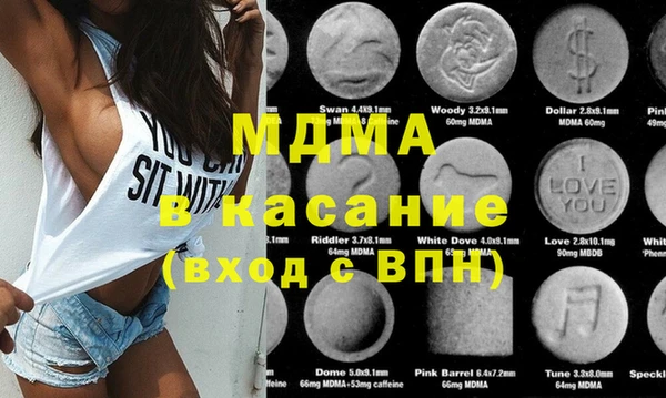 марки lsd Алзамай