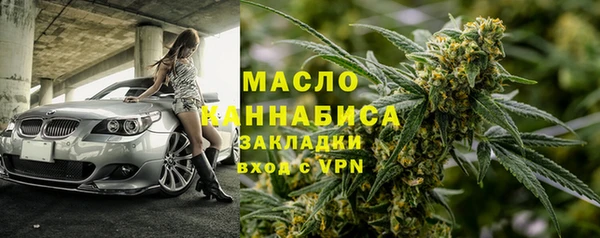 марки lsd Алзамай