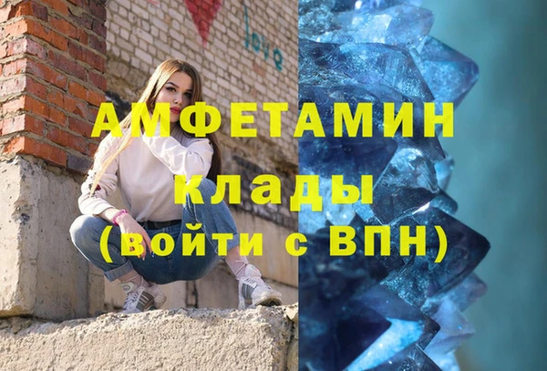 марки lsd Алзамай