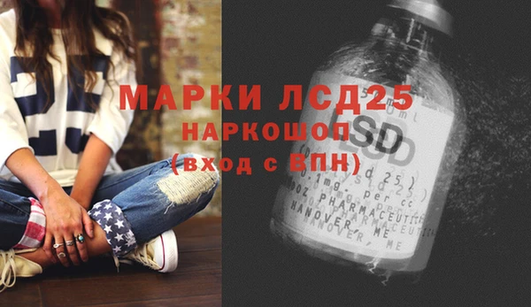 кокаин Алексеевка