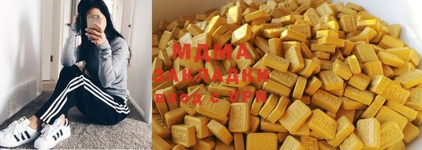 кокаин Алексеевка