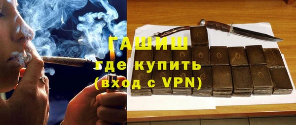 гидра Нягань