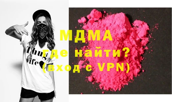 кокаин Алексеевка