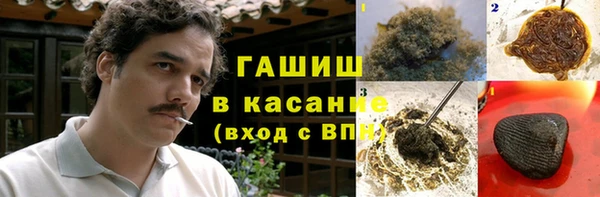 марки lsd Алзамай
