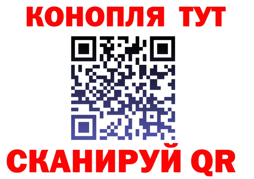 Cannafood марихуана как войти мориарти мега Сосновоборск