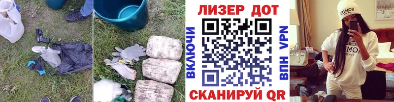 Лсд 25 экстази ecstasy  Сосновоборск 