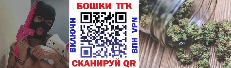 Каннабис тримм  МЕГА ссылка  Сосновоборск 